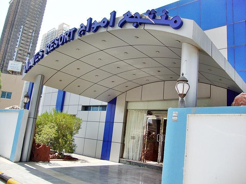 Oyo 366 Waves Hotel Ajman Ngoại thất bức ảnh